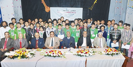 The National Science Olympiad 2012 held at BUET Campus on January 27, 2012