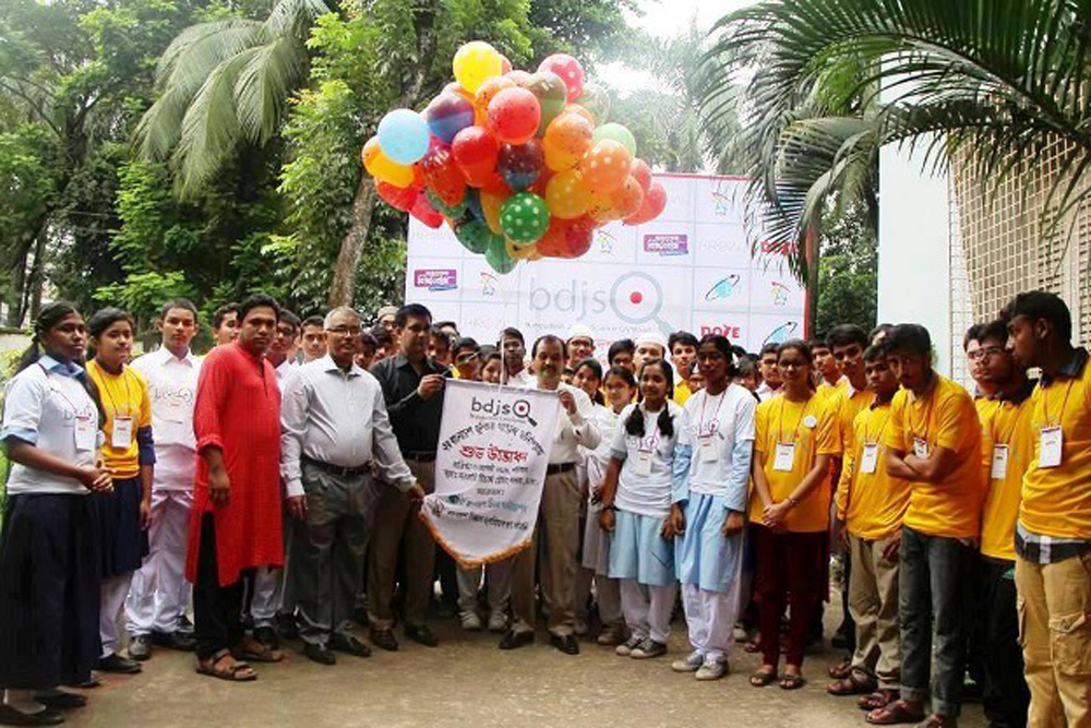 Bangladesh Junior Science Olympiad 2016 Held