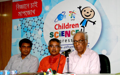 Science Olympiad held in Cittagong